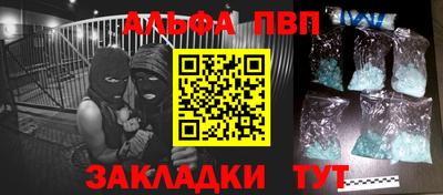 кокаин премиум Кулебаки