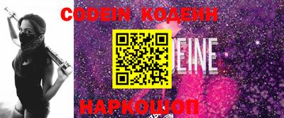 каннабис Кумертау
