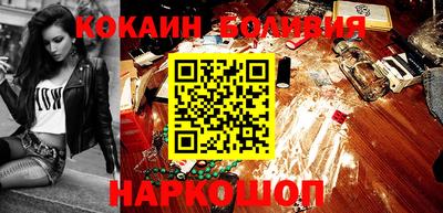 2c-b Кунгур