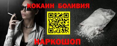 каннабис Кумертау