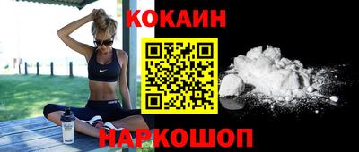 каннабис Кумертау
