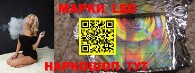 каннабис Кумертау