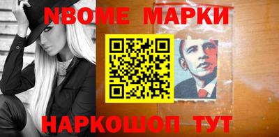 каннабис Кумертау