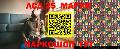 кокаин премиум Кулебаки