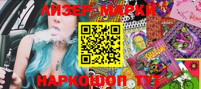 кокаин премиум Кулебаки