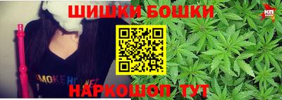2c-b Кунгур