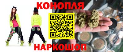 кокаин премиум Кулебаки