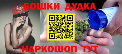 каннабис Кумертау
