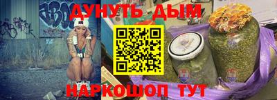 кокаин премиум Кулебаки