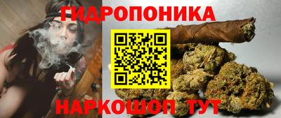 каннабис Кумертау