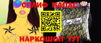 кокаин премиум Кулебаки