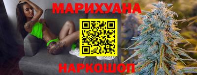 2c-b Кунгур