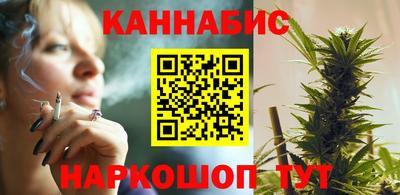 2c-b Кунгур