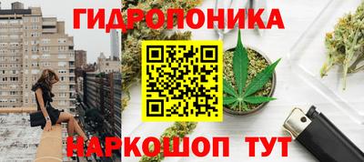 кокаин премиум Кулебаки