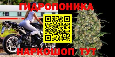 каннабис Кумертау