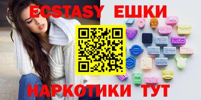 каннабис Кумертау