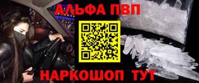 2c-b Кунгур