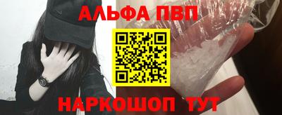 кокаин премиум Кулебаки