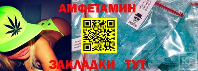 кокаин премиум Кулебаки