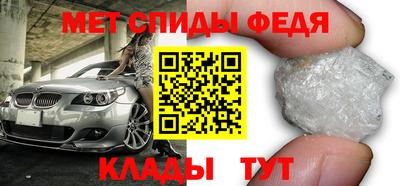 кокаин премиум Кулебаки