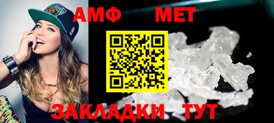 2c-b Кунгур