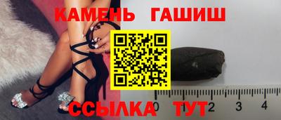 кокаин премиум Кулебаки