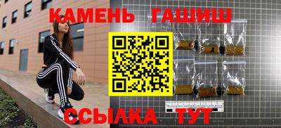 кокаин премиум Кулебаки