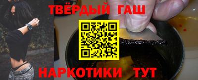 кокаин премиум Кулебаки