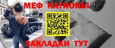 каннабис Кумертау